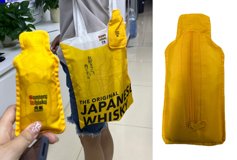 Gahumi Case-SUNTORY Custom Shopping Bags 03.jpg